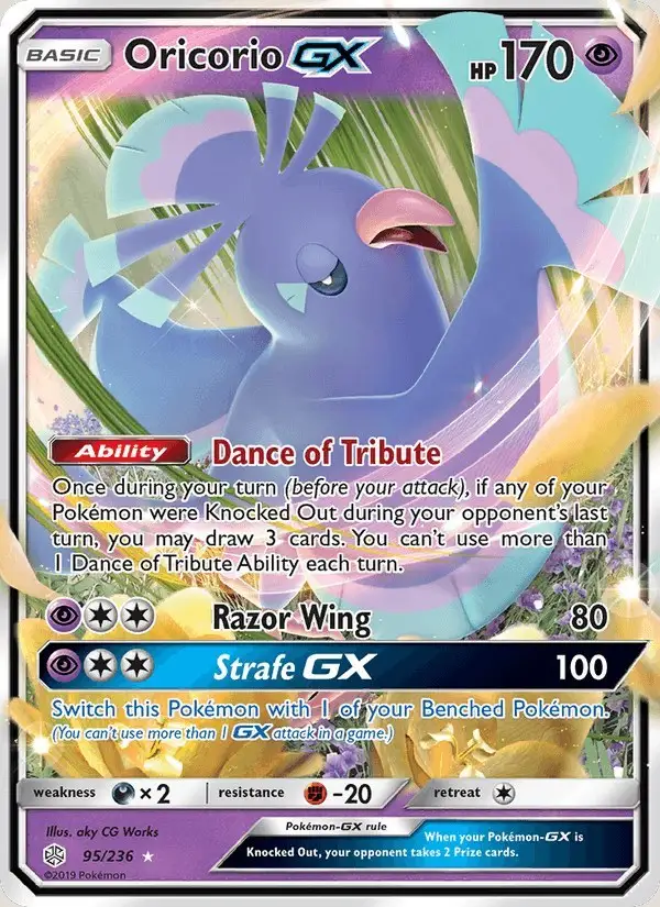 Oricorio GX #95 Cosmic Eclipse PSA 10