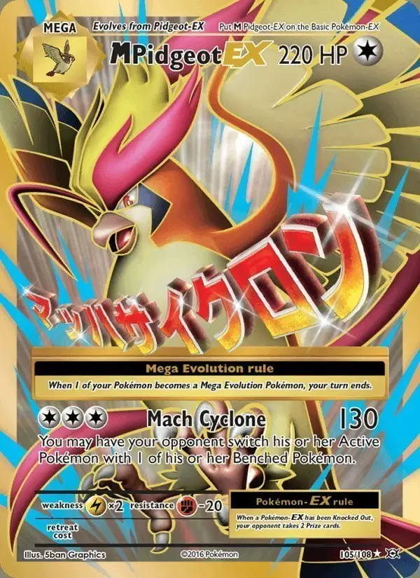 M Pidgeot EX #105 Evolutions PSA 10