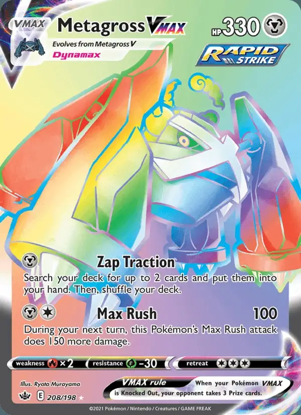 Metagross VMAX #208 Chilling Reign PSA 10
