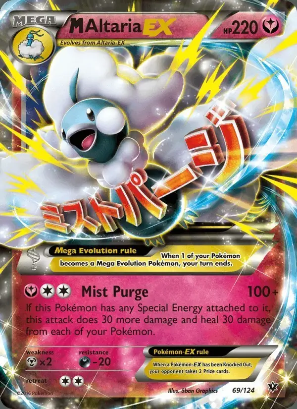 M Altaria EX #69 Fates Collide PSA 10