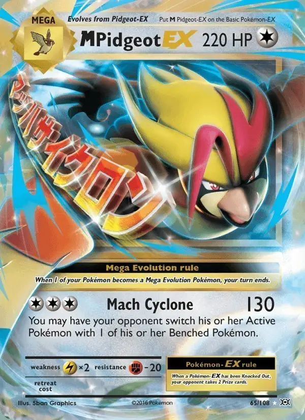 M Pidgeot EX #65 Evolutions PSA 10