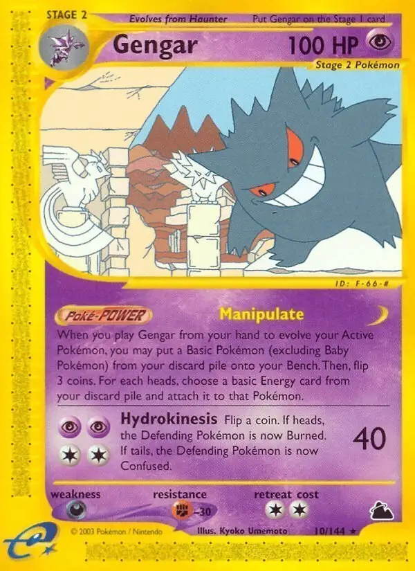 Gengar #10 Skyridge PSA 10
