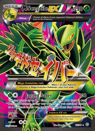 M Sceptile EX #85 Ancient Origins PSA 10