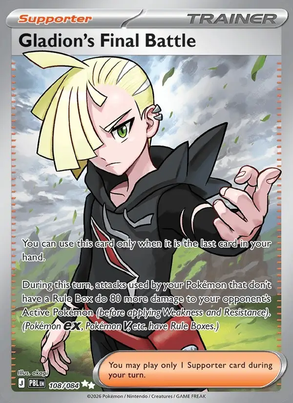 Gladion's Final Battle #108 Pitch Black PSA 10