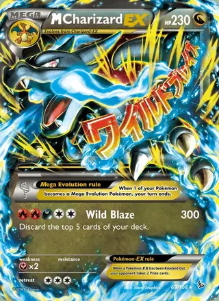 M Charizard EX #69 Flashfire PSA 10