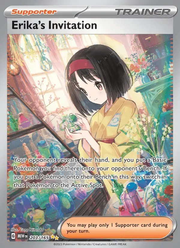 Erika's Invitation #203 151 PSA 10