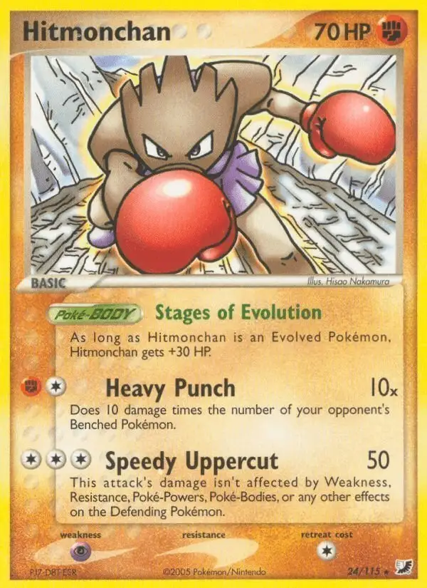 Hitmonchan #24 Unseen Forces PSA 10