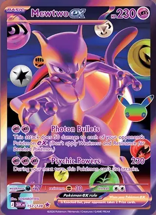Mewtwo ex #157 30th Celebration PSA 10