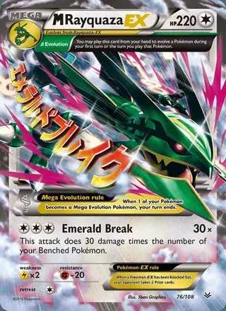 M Rayquaza EX #76 Roaring Skies PSA 10