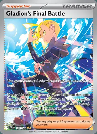 Gladion's Final Battle #118 Pitch Black PSA 10