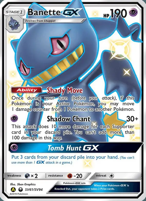 Banette-GX #SV61 Hidden Fates Shiny Vault PSA 10