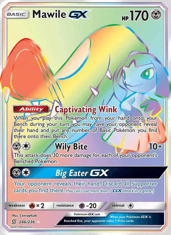 Mawile GX #246 Unified Minds PSA 10
