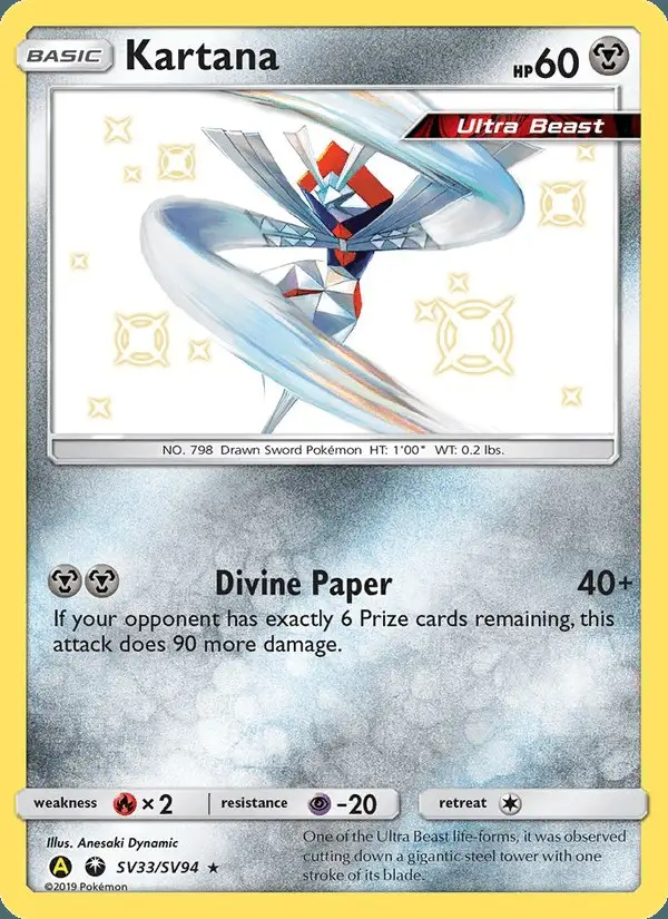 Kartana #SV33 Hidden Fates Shiny Vault PSA 10