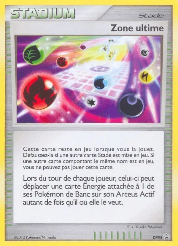 Ultimate Zone #DP55 DP Black Star Promos PSA 10