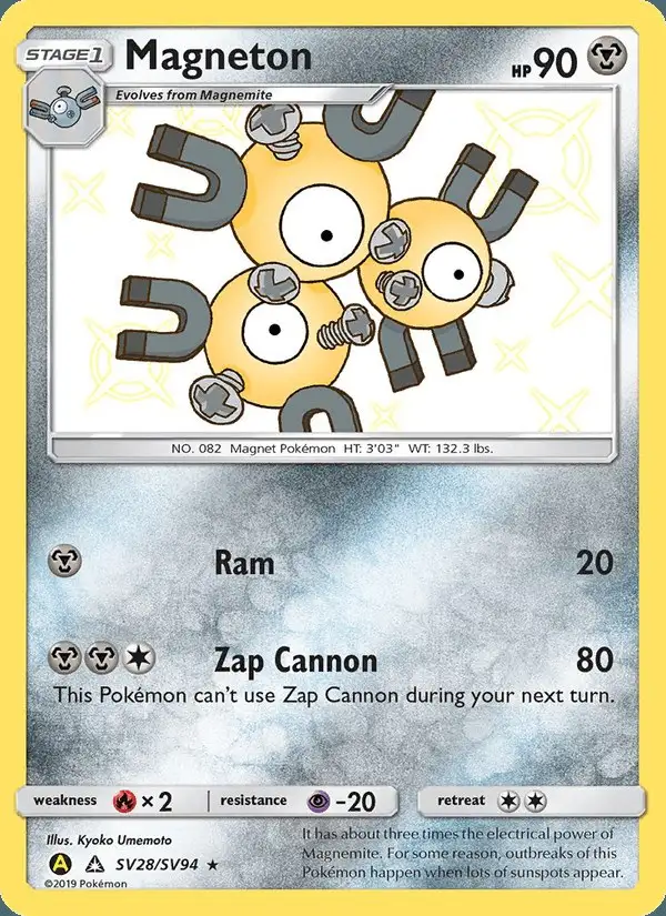 Magneton #SV28 Hidden Fates Shiny Vault PSA 10