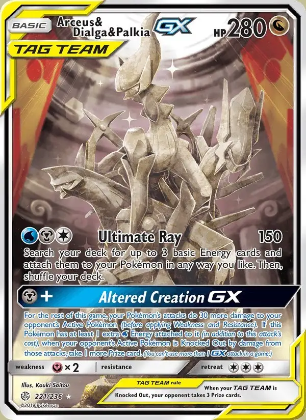 Arceus & Dialga & Palkia GX #221 Cosmic Eclipse PSA 10