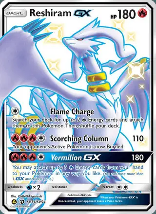 Reshiram-GX #SV51 Hidden Fates Shiny Vault PSA 10