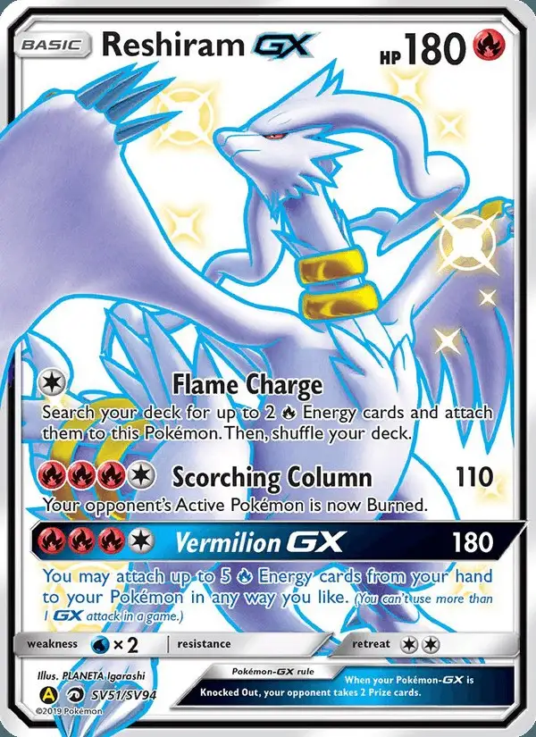 Reshiram-GX #SV51 Hidden Fates Shiny Vault PSA 10
