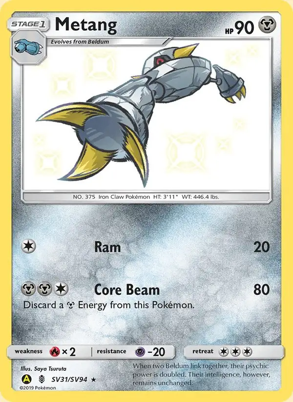 Metang #SV31 Hidden Fates Shiny Vault PSA 10