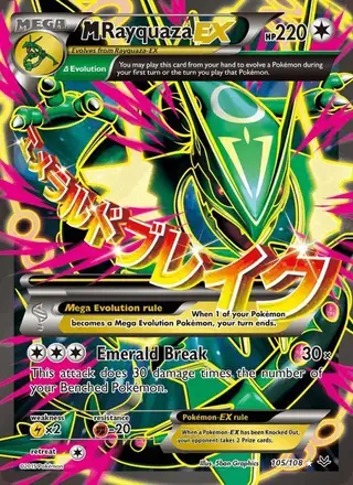 M Rayquaza EX #105 Roaring Skies PSA 10