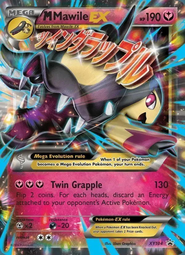 M Mawile EX #XY104 XY Black Star Promos PSA 10
