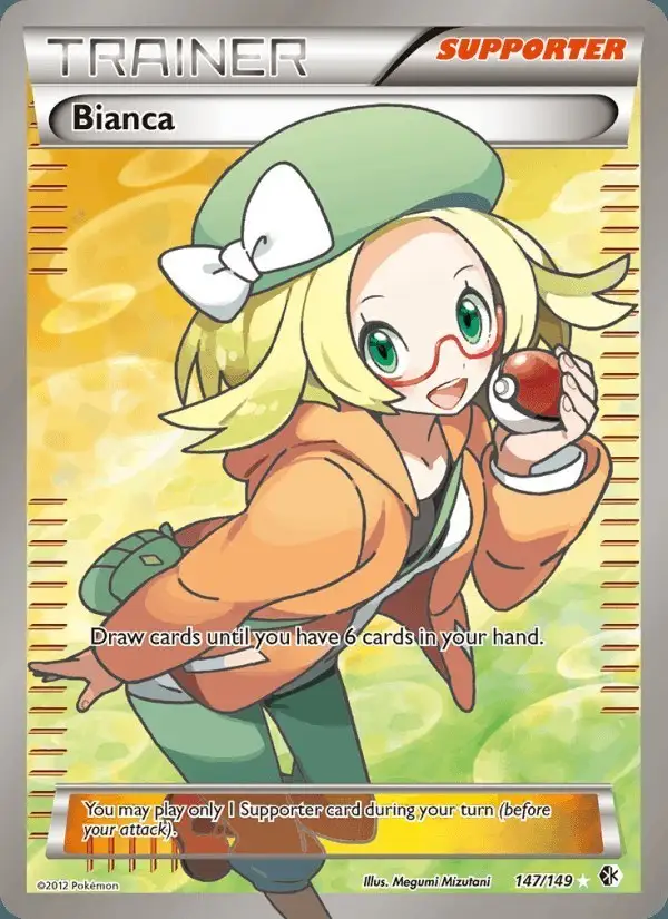 Bianca #147 Boundaries Crossed PSA 10
