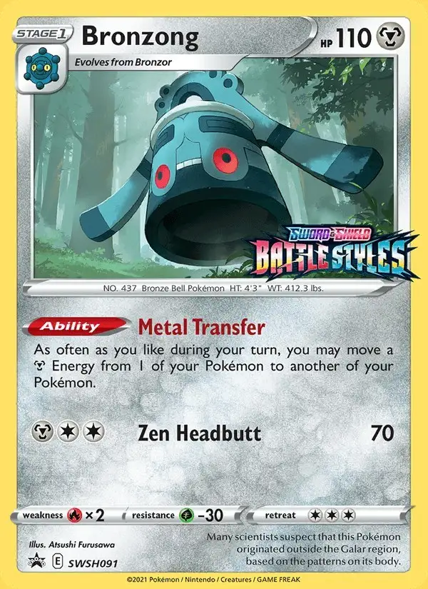 Bronzong #SWSH091 SWSH Black Star Promos PSA 10
