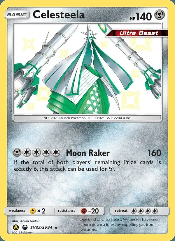 Celesteela #SV32 Hidden Fates Shiny Vault PSA 10