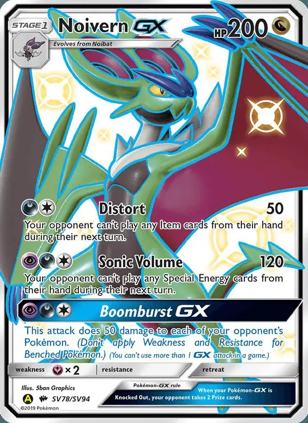 Noivern-GX #SV78 Hidden Fates Shiny Vault PSA 10