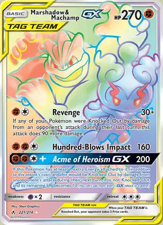 Marshadow & Machamp GX #221 Unbroken Bonds PSA 10
