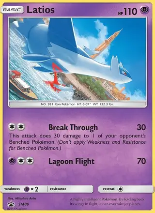 Latios #SM88 SM Black Star Promos PSA 10
