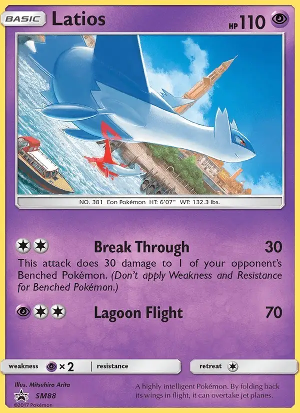 Latios #SM88 SM Black Star Promos PSA 10