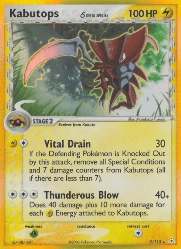 Kabutops δ #9 Holon Phantoms PSA 10