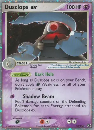 Dusclops ex #94 Emerald PSA 10
