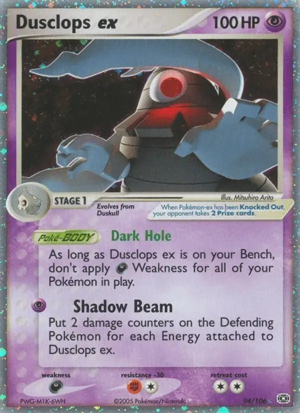 Dusclops ex #94 Emerald PSA 10