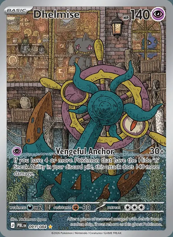 Dhelmise #091 Pitch Black PSA 10