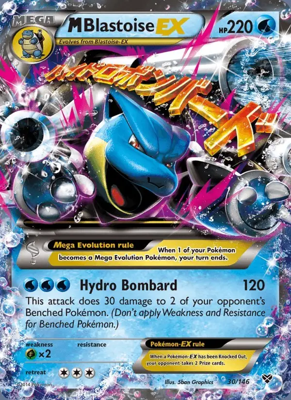M Blastoise EX #30 XY PSA 10