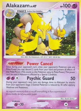 Alakazam #2 Mysterious Treasures PSA 10