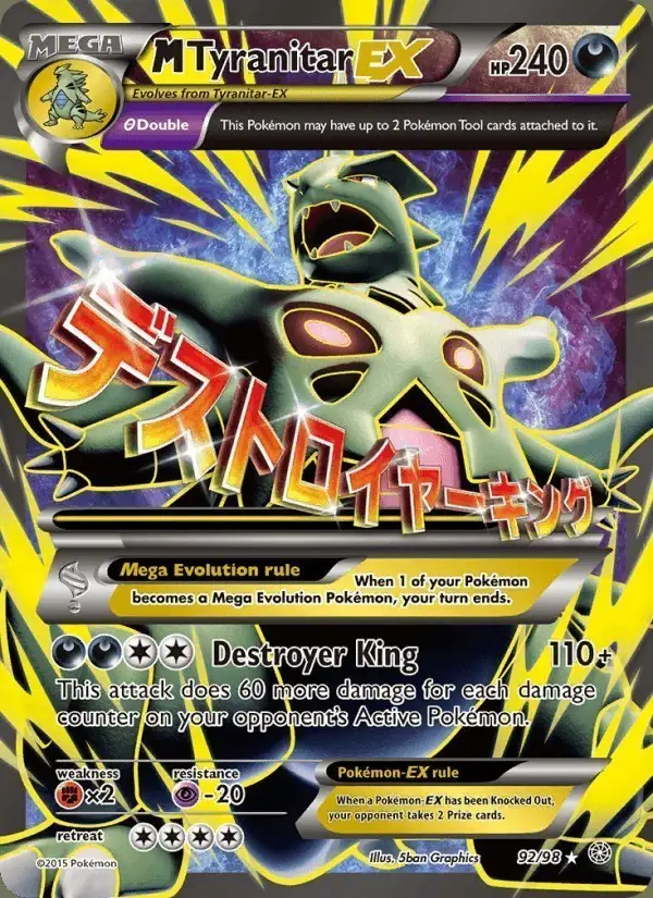 M Tyranitar EX #92 Ancient Origins PSA 10
