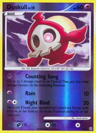 Duskull #SH2 Stormfront PSA 10