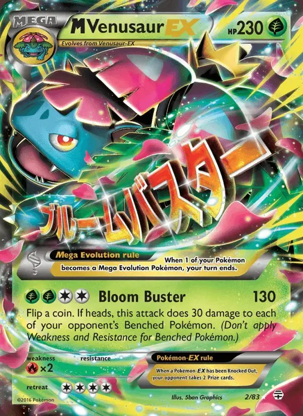 M Venusaur EX #2 Generations PSA 10