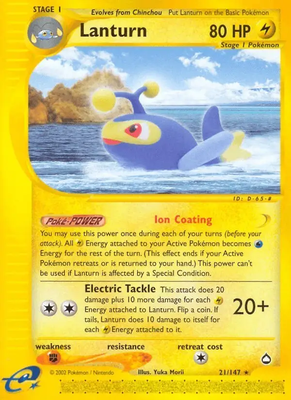 Lanturn #21 Aquapolis PSA 10