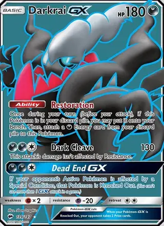 Darkrai GX #139 Burning Shadows PSA 10