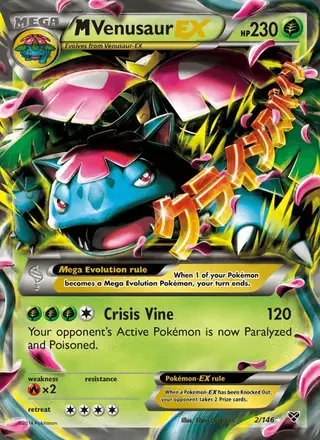 M Venusaur EX #2 XY PSA 10