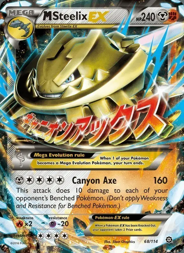 M Steelix EX #68 Steam Siege PSA 10