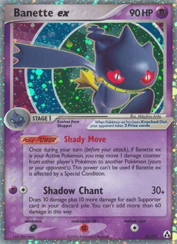 Banette ex #85 Legend Maker PSA 10