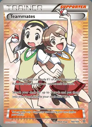 Teammates #160 Primal Clash PSA 10