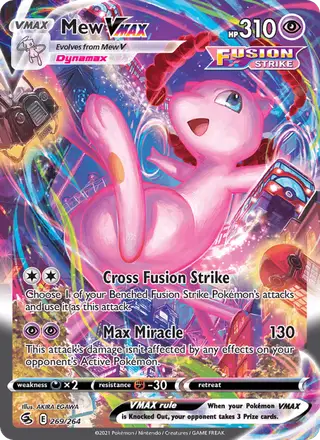 Mew VMAX (Full Art) #269 Fusion Strike PSA 10