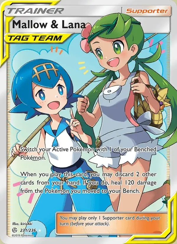 Mallow & Lana #231 Cosmic Eclipse PSA 10