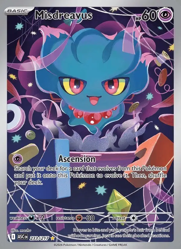 Misdreavus #233 Ascended Heroes PSA 10